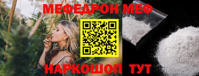 СК Бугуруслан