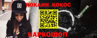 первитин Бузулук
