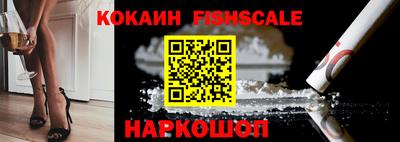 СК Бугуруслан