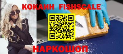 СК Бугуруслан