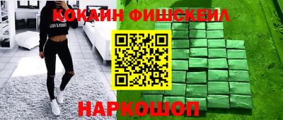 СК Бугуруслан