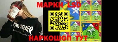 первитин Бузулук
