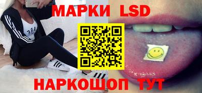 прущий лед Будённовск