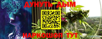 прущий лед Будённовск