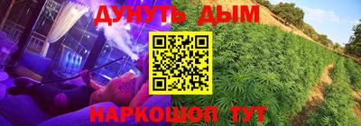 СК Бугуруслан