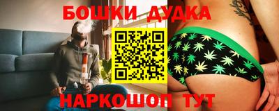первитин Бузулук