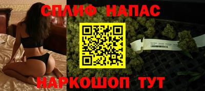 первитин Бузулук