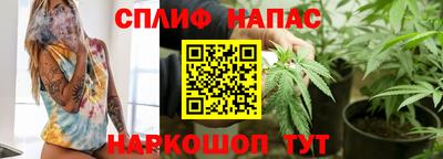 СК Бугуруслан