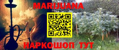 СК Бугуруслан