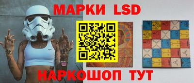 первитин Бузулук