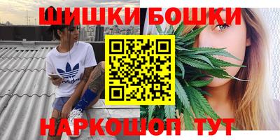 первитин Бузулук