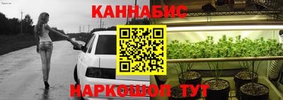 первитин Бузулук