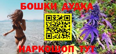 первитин Бузулук