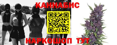 первитин Бузулук