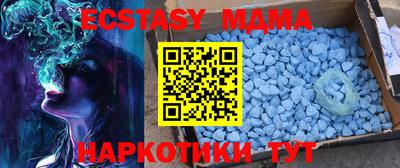 прущий лед Будённовск
