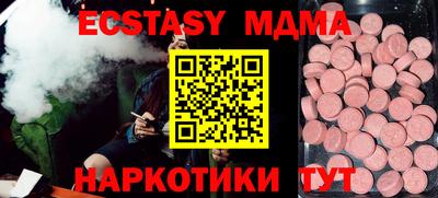 первитин Бузулук