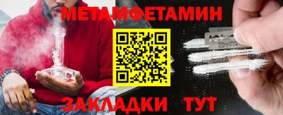СК Бугуруслан