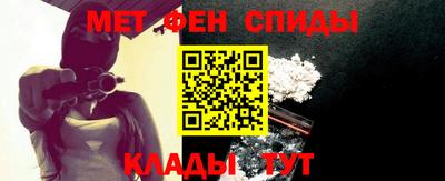 СК Бугуруслан