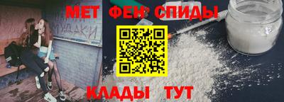 СК Бугуруслан