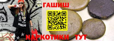прущий лед Будённовск