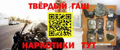 СК Бугуруслан