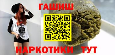 СК Бугуруслан