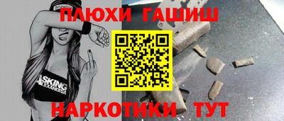 СК Бугуруслан