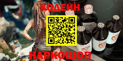 первитин Бузулук