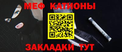 первитин Бузулук