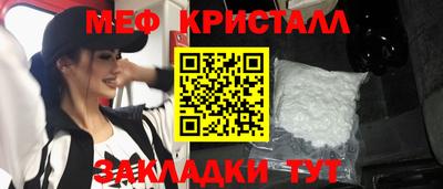 СК Бугуруслан